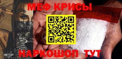 прущие грибы Свободный