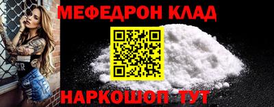 прущие грибы Свободный
