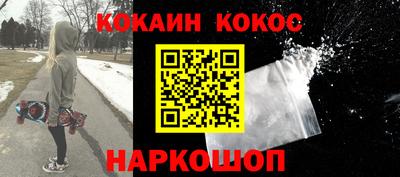 прущие грибы Свободный