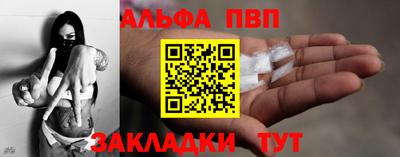 прущие грибы Свободный