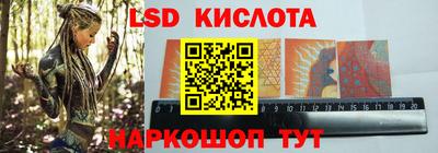 мефедрон мука Севастополь