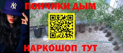 прущие грибы Свободный