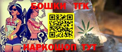 марки nbome Северобайкальск