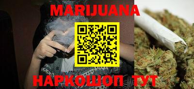 прущие грибы Свободный