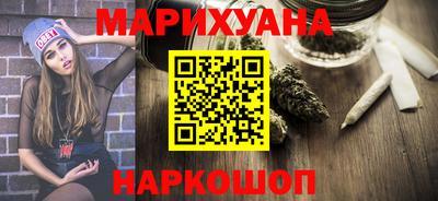 прущие грибы Свободный
