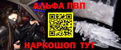 прущие грибы Свободный