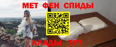 прущие грибы Свободный