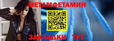 прущие грибы Свободный