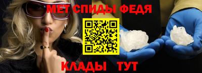 марки nbome Северобайкальск