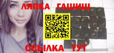 мефедрон мука Севастополь