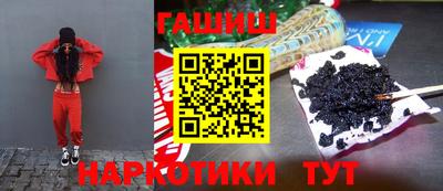 мефедрон мука Севастополь