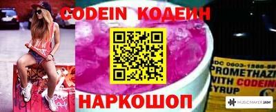 мефедрон мука Севастополь