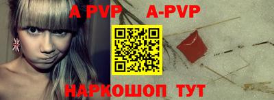 прущие грибы Свободный