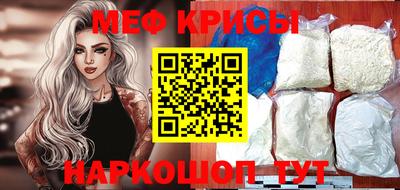 марки nbome Северобайкальск