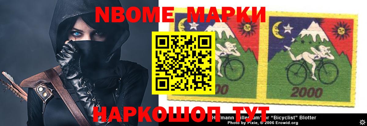 LSD-25 экстази кислота Всеволожск