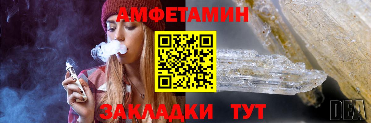 Первитин витя Всеволожск