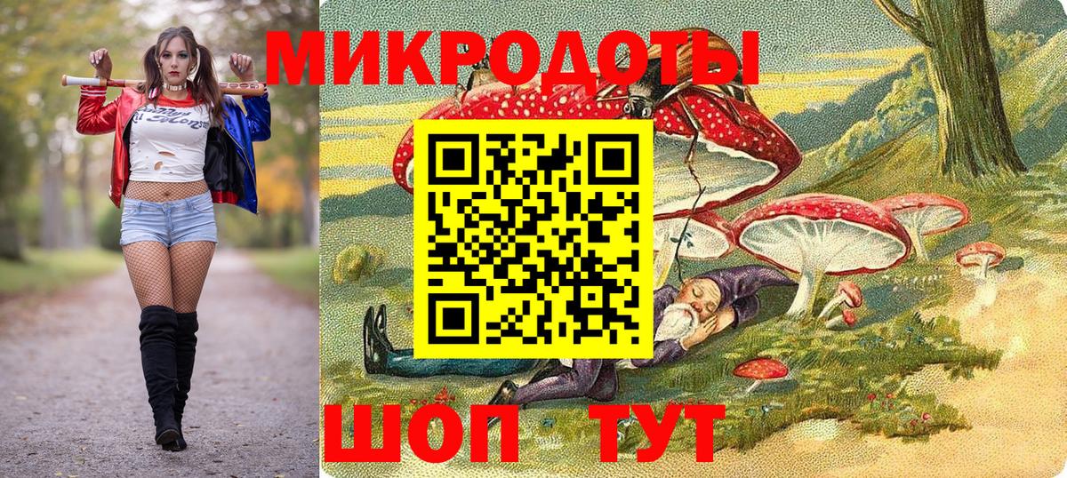 Псилоцибиновые грибы GOLDEN TEACHER  Псилоцибиновые грибы Psilocybe  Вход с VPN  купить наркотик  Всеволожск 